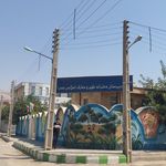 دبستان مهد دانش
