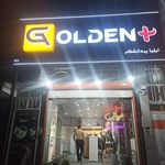 فروشگاه الماس موبایل شعبه  ۱