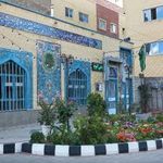 مسجد امام سجاد (ع)