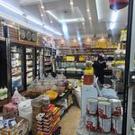 لبنیات گلها
