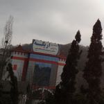 پل شاهپور