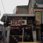 عطاری و خشکبار سالم ارگانیک