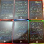 ایستگاه ارزانی خرازی و لوازم تحریر