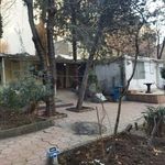 بوستان گل محمدی