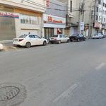 بانک سپه (قوامین سابق)