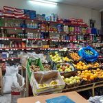 سوپر مارکت شهنازی