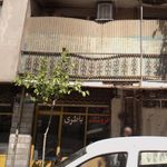 فروشگاه باطری