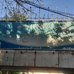 مرکز جامع توانبخشی سالمندان ماهان
