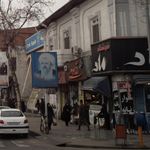 عطاری و خشکبار سالم ارگانیک