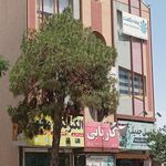 نمایندگی بیمه دانا سمنان کد 9111