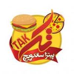 پیتزا ساندویچ تک