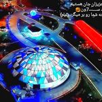 رستوران و فست فود سون