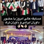 آموزشگاه آرایشگری مردانه صادق زمین پرداز