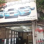 تشخیص رنگ مینیاتور