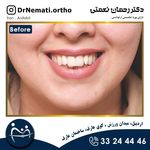 دکتر رحمان نعمتی