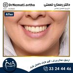 دکتر رحمان نعمتی