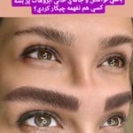 سالن زیبایی و سولاریوم (بانوان) مهیسا