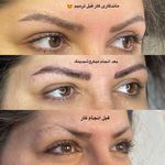 سالن زیبایی و سولاریوم (بانوان) مهیسا