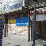 نان بربری سنتی