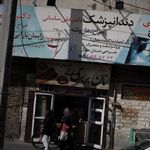 نان بربری سنتی