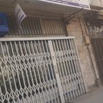 بیمه ایران[موسوی]