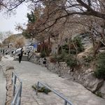 پارک کوه سنگی