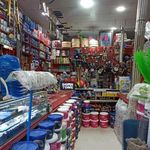 رنگ و ابزار محبی