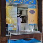 نانوایی سنگک قهریزجان