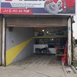 دیسک و لنت مهدی 