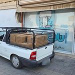 تاپ کپی