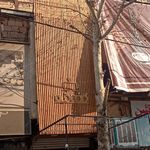 رستوران سنتی گیو