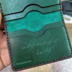 دیتا کامپیوتر شعبه 1
