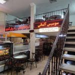 اغذیه کالسکه طلایی
