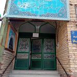 مسجد ابولفضلی