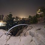 پارک کوه سنگی