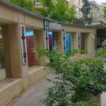 خانه موزه دکتر شریعتی
