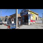 قطعات یدکی ایلام۹۸بشیری