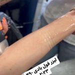 سالن زیبایی و سولاریوم (بانوان) مهیسا