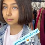 سالن زیبایی و سولاریوم (بانوان) مهیسا