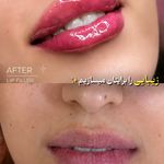 کلینیک پوست ، مو و زیبایی دکتر سلیمانی