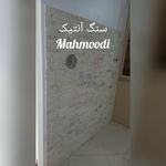 محمدعلی محمودی
