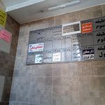 کافی نت پارس