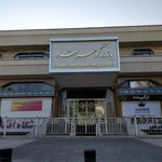 بازار گوهرشاد