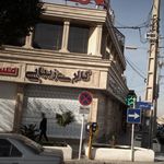 فروشگاه تونل