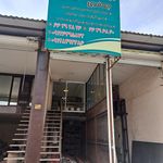 فراورده های بتن سبک لیکا - غلامی
