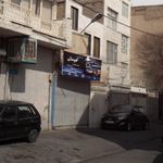 اتو گالری دوستان