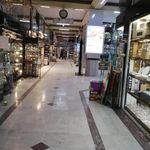 بازار گوهرشاد