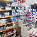 شوینده و بهداشتی کوثر