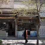مشاور املاک مرکزی خانی آباد