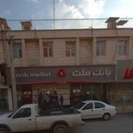 بانک ملت شعبه کیانپارس